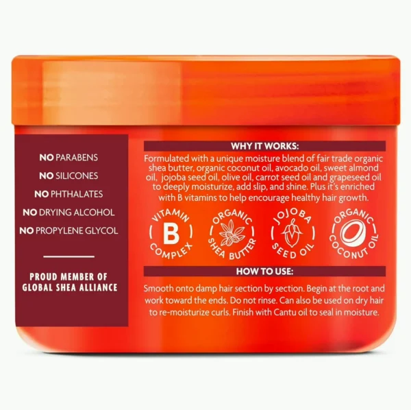 Brand Coconut Butter Curling Creme, 12 oz for Curly Hair
