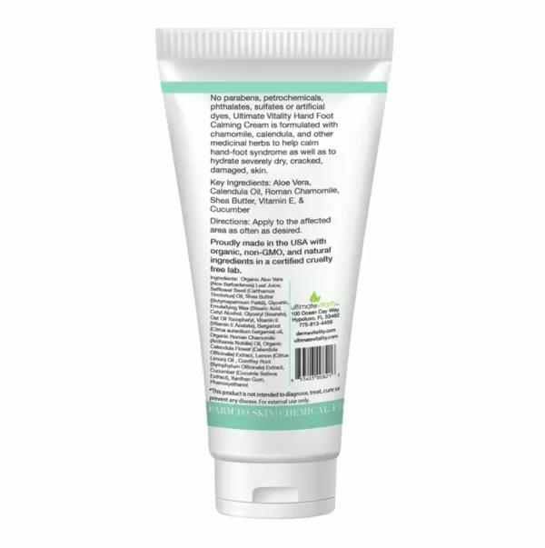 UltimateVitality Hand Foot Moisturizer for Oncology Patients - 2 Ounces