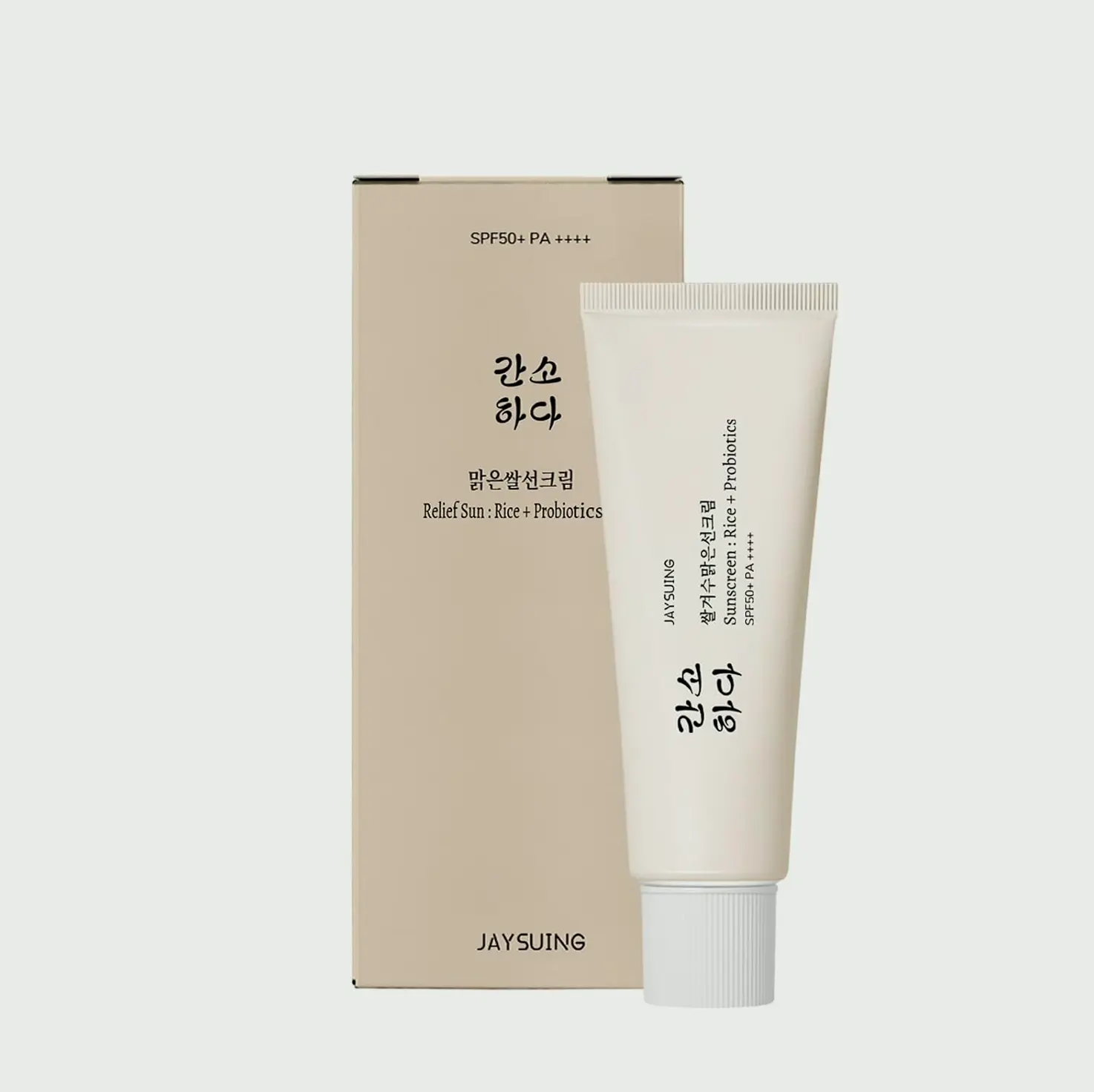 Relief Solar Sunscreen Korean Skin Care Solution SPF50 50ml