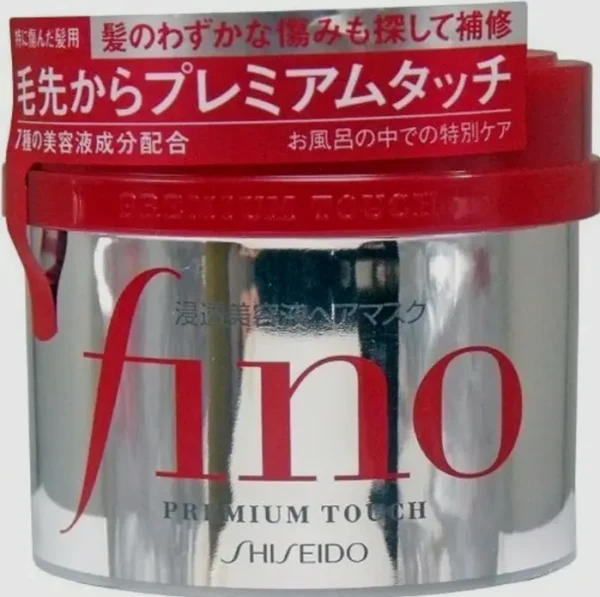 Japan Haircare Products - Fino Luxury Contact Essence Hair Mask 230g *AF27*